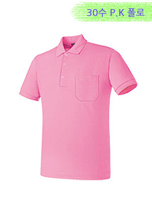 30 P.K 폴로티셔츠 - 핑크