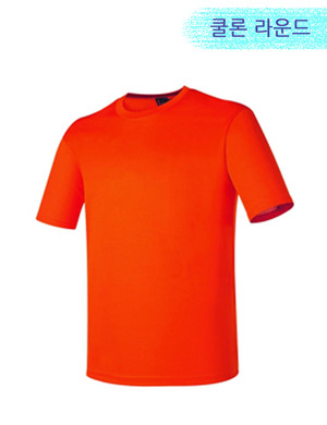 쿨론 라운드 티셔츠 - 오렌지